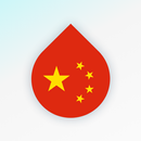 Drops : apprenez le mandarin  APK