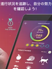 Drops：標準中国語を学ぼう アプリダウンロード