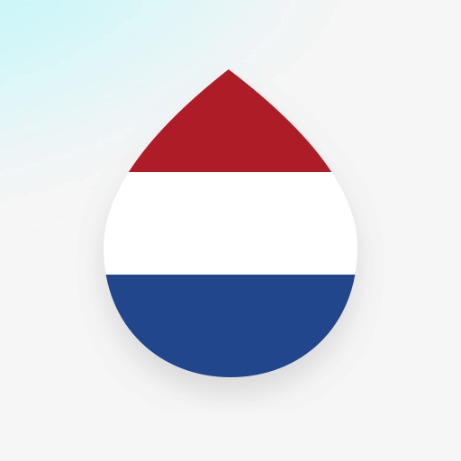 Drops：オランダ語を学ぼう