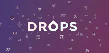 Drops:芬蘭語學習