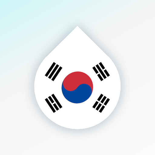Lerne Koreanisch