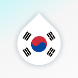 เรียนภาษาเกาหลีและอักษรฮันกึล ไอคอน