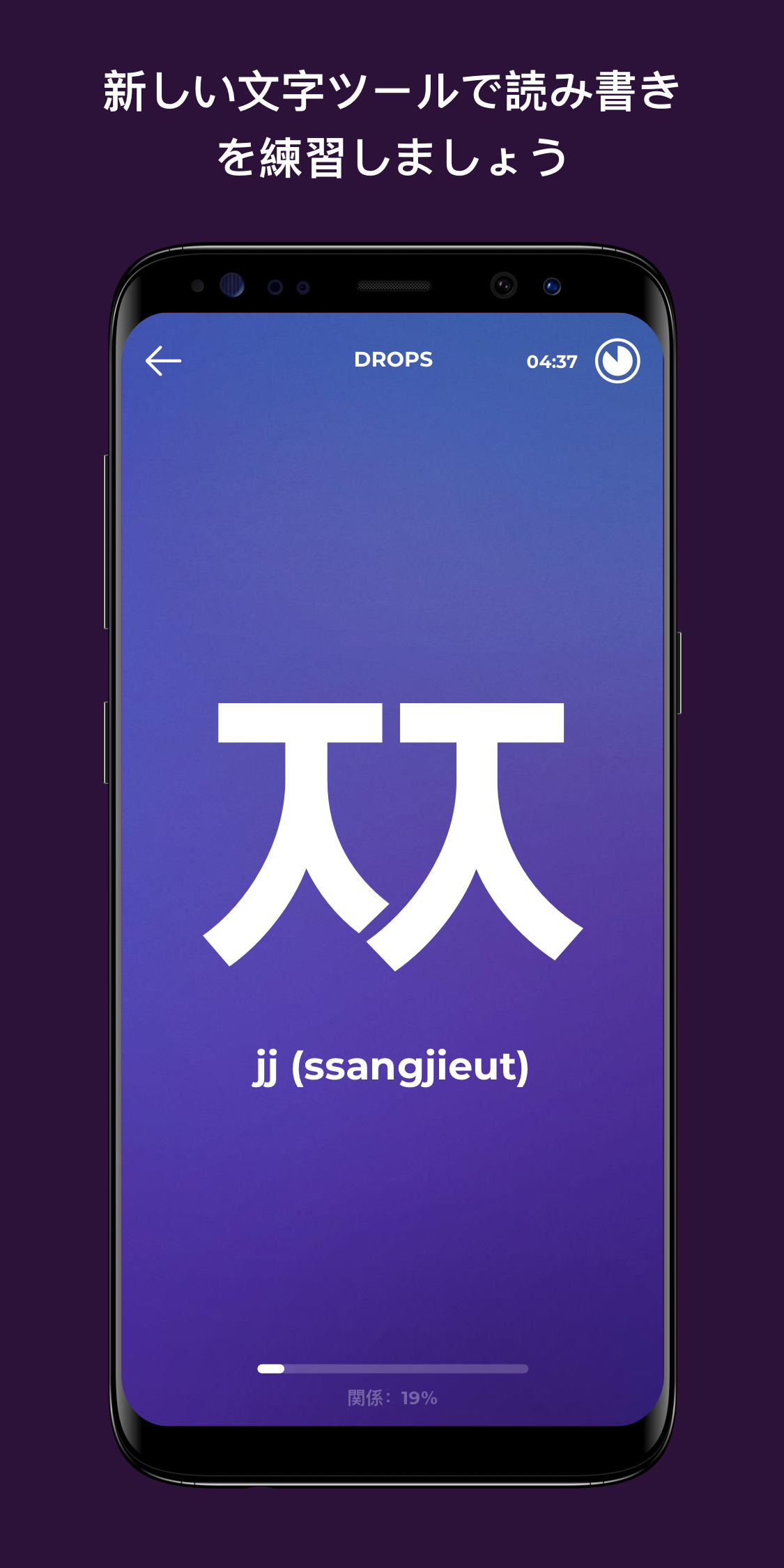 最高のコレクション 可愛い ハングル 文字 アプリ 可愛い ハングル 文字 アプリ