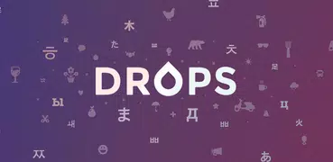 Drops: インドネシア語を学ぶ