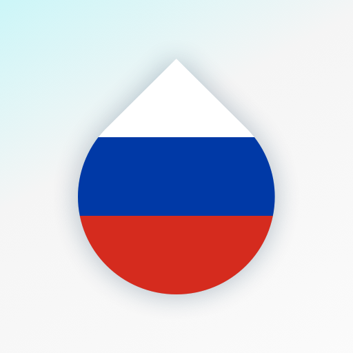 Drops: Aprenda russo