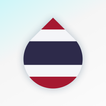 Drops: 태국어 배우기