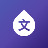 Learn Chinese Japanese Scripts icon