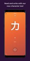 Learn Chinese Japanese Scripts poster