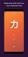 پوستر Learn Chinese Japanese Scripts