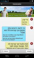 Learn Hebrew Pod poster