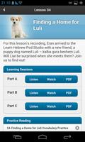 Learn Hebrew Pod syot layar 1