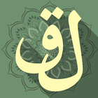 ikon Arab Tili Darslari