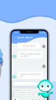 Huấn luyện viên ngôn ngữ ảnh chụp màn hình 1