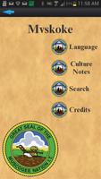Mvskoke Language постер