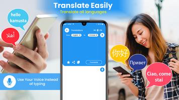 All Language Translator screenshot 1