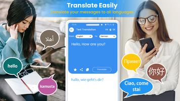 مترجم كل اللغات تصوير الشاشة 2