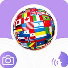Translate: AI Voice Translator simgesi