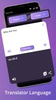 Translate: AI Voice Translator Ekran Görüntüsü 3