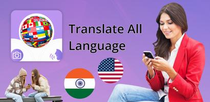 Translate: AI Voice Translator gönderen