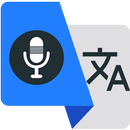 All Language Translator 2022 APK