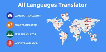 Translate All Languages