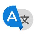 Free Language Translator App - Voice Translate Pro