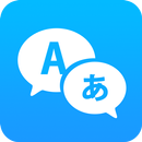 APK Translate All Languages