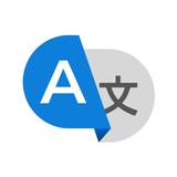 Translate ícone