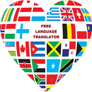 Smart Translator: Translate Any Language FREE APK