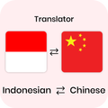 Indonesian Chinese Translator