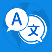 Translate: Language Translator 图标 Translate: Language Translator 图标
