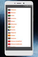 Language Translator تصوير الشاشة 1