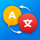 Taalvertaler-app-APK