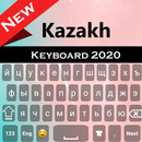 Kazakh Language keyboard APK