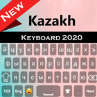 Kazakh Language keyboard icône