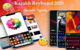 Kazakh Language keyboard gönderen