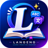 Langeng