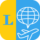 L für die Reise: Reisesätze APK