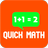 Quick Math - Online APK