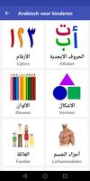 Arabisch voor kinderen-poster