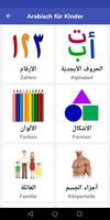 Arabisch für Kinder Plakat