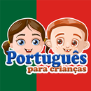 Portugais pour les enfants APK