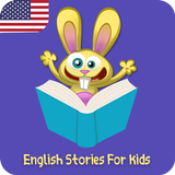 قصص إنجليزية للأطفال APK