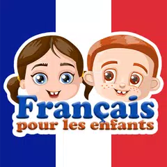 Скачать Французский для детей XAPK