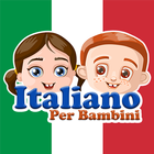 Italien pour les enfants icône