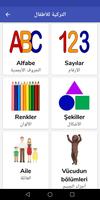 تعلم اللغة التركية للاطفال الملصق