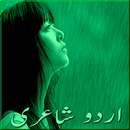 Romantic Urdu Poetry - Sad Poetry - Love Poetry APK