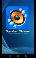 Speaker Cleaner - Boost Sound capture d'écran 3