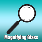 Magnifying Glass with Light иконка