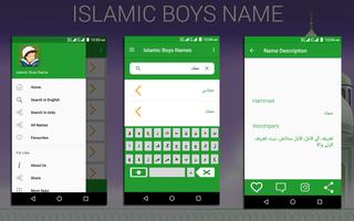 Noms des garçons islamiques Affiche
